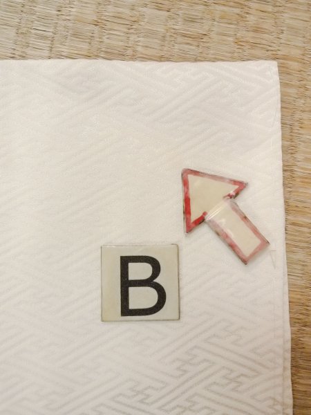 画像15: O0124Q 女性用襦袢  シルク（正絹） アイボリー,  【中古】【USED】【リサイクル】 ★★★☆☆【O0124Q】 (15)