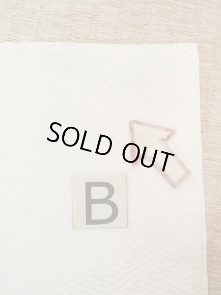 画像15: O0124Q 女性用襦袢  シルク（正絹） アイボリー,  【中古】【USED】【リサイクル】 ★★★☆☆【O0124Q】 (15)