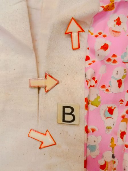 画像15: O0124R 女性用襦袢  シルク（正絹） 薄い桃色, 人々 【中古】【USED】【リサイクル】 ★★☆☆☆【O0124R】 (15)