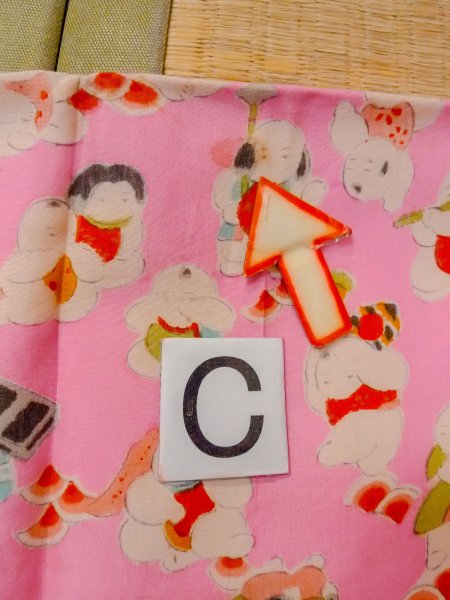 画像16: O0124R 女性用襦袢  シルク（正絹） 薄い桃色, 人々 【中古】【USED】【リサイクル】 ★★☆☆☆【O0124R】 (16)