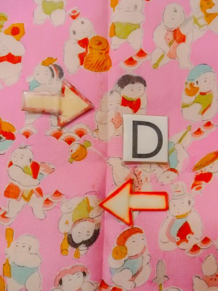 画像17: O0124R 女性用襦袢  シルク（正絹） 薄い桃色, 人々 【中古】【USED】【リサイクル】 ★★☆☆☆【O0124R】 (17)