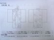 画像11: O0124U 女性用襦袢  シルク（正絹） 淡い桃色, 花 【中古】【USED】【リサイクル】 ★☆☆☆☆【O0124U】 (11)