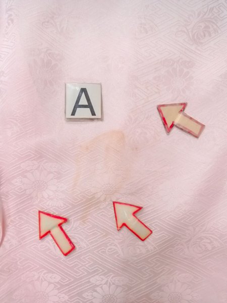 画像14: O0124V 女性用襦袢  シルク（正絹） 淡い桃色, 花 【中古】【USED】【リサイクル】 ★★☆☆☆【O0124V】 (14)