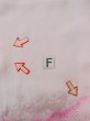 画像19: O0124V 女性用襦袢  シルク（正絹） 淡い桃色, 花 【中古】【USED】【リサイクル】 ★★☆☆☆【O0124V】 (19)
