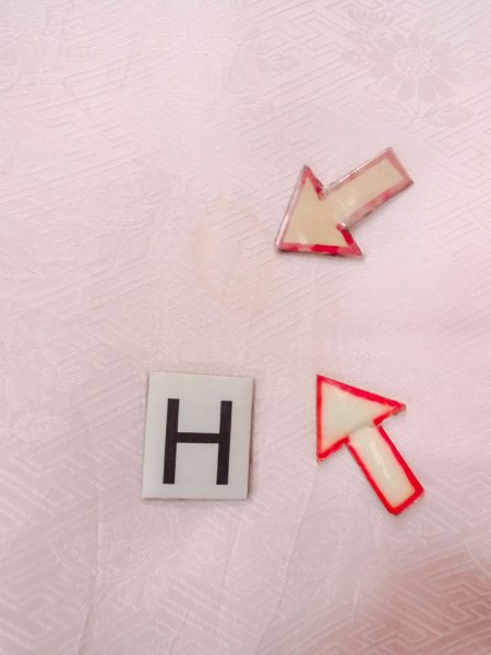 画像21: O0124V 女性用襦袢  シルク（正絹） 淡い桃色, 花 【中古】【USED】【リサイクル】 ★★☆☆☆【O0124V】 (21)