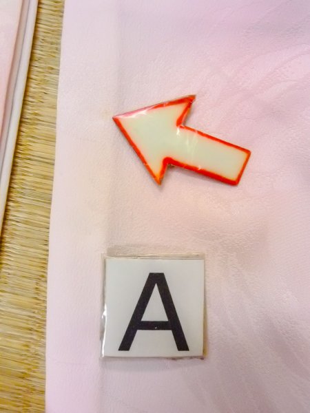 画像14: O0124Y 女性用襦袢  シルク（正絹） 淡い桃色, 鶴 【中古】【USED】【リサイクル】 ★★★☆☆【O0124Y】 (14)