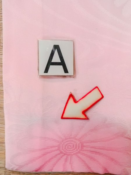 画像14: O0125D 女性用襦袢  シルク（正絹） 淡い桃色, 菊 【中古】【USED】【リサイクル】 ★★★☆☆【O0125D】 (14)