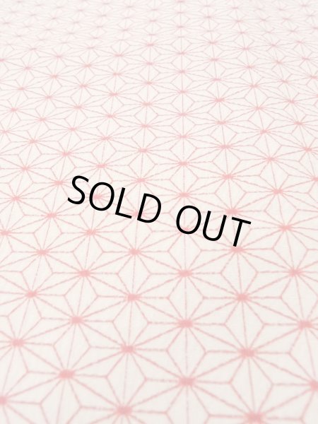 画像9: O0125E 女性用単衣  化繊 白, 麻の葉 【中古】【USED】【リサイクル】 ★★★★☆【O0125E】 (9)