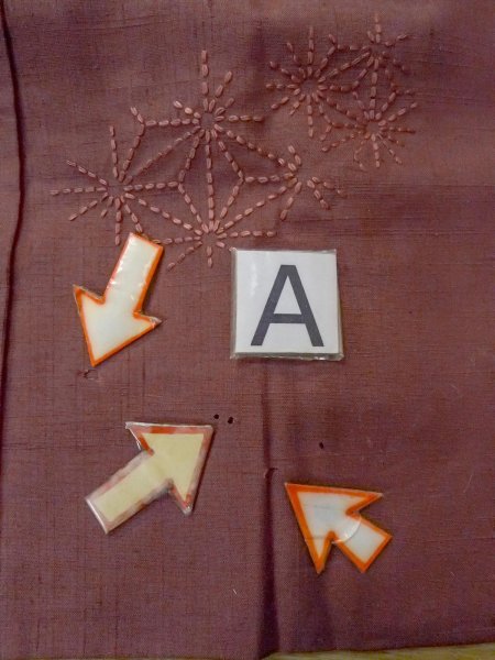 画像14: O0131F 女性用道中着  シルク（正絹） 淡いえんじ, 麻の葉 【中古】【USED】【リサイクル】 ★★★☆☆【O0131F】 (14)