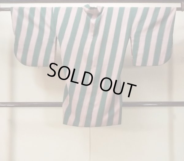 画像2: O0131H 女性用道中着  シルク（正絹） 淡い灰色がかった桃色, 縞 【中古】【USED】【リサイクル】 ★☆☆☆☆【O0131H】 (2)