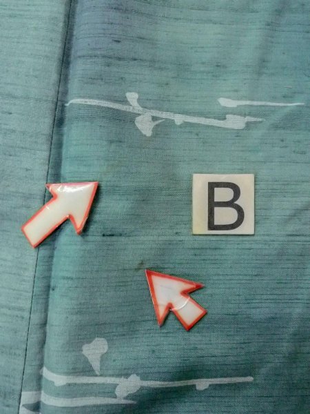 画像15: O0131K 女性用道中着  シルク（正絹） 灰色がかった水色, 抽象的模様 【中古】【USED】【リサイクル】 ★★★☆☆【O0131K】 (15)