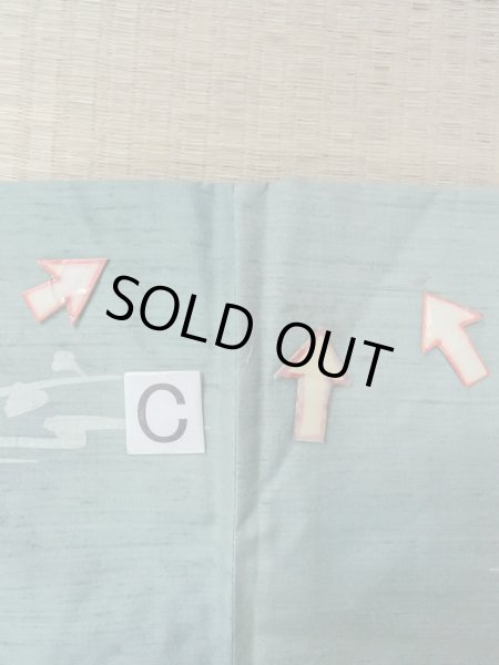 画像16: O0131K 女性用道中着  シルク（正絹） 灰色がかった水色, 抽象的模様 【中古】【USED】【リサイクル】 ★★★☆☆【O0131K】 (16)