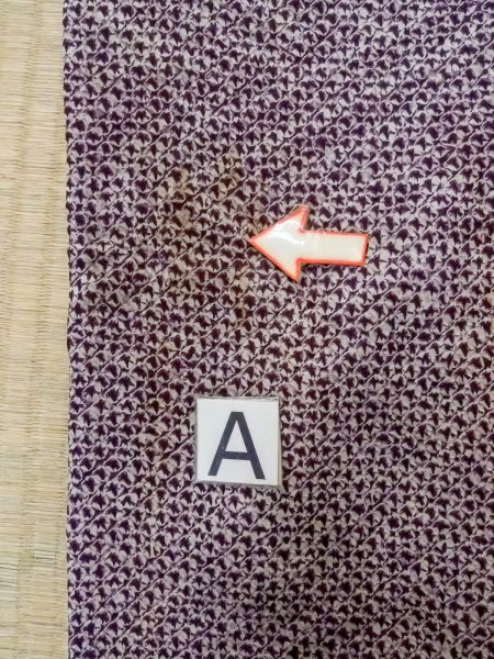 画像14: O0131L 女性用道中着  シルク（正絹） 深い紫色, 桐 【中古】【USED】【リサイクル】 ★★★☆☆【O0131L】 (14)