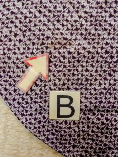 画像15: O0131L 女性用道中着  シルク（正絹） 深い紫色, 桐 【中古】【USED】【リサイクル】 ★★★☆☆【O0131L】 (15)