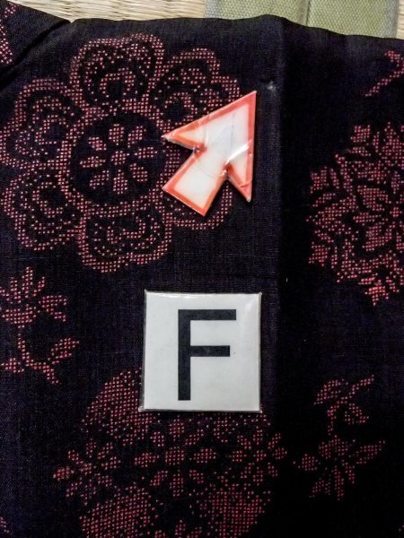 画像19: O0131M 女性用道行  ウール 黒, 花丸文 【中古】【USED】【リサイクル】 ★★★☆☆【O0131M】 (19)