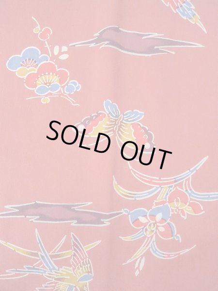 画像3: O0131R 女性用道行  シルク（正絹） 灰色がかった珊瑚色, 梅 【中古】【USED】【リサイクル】 ★★★★☆【O0131R】 (3)