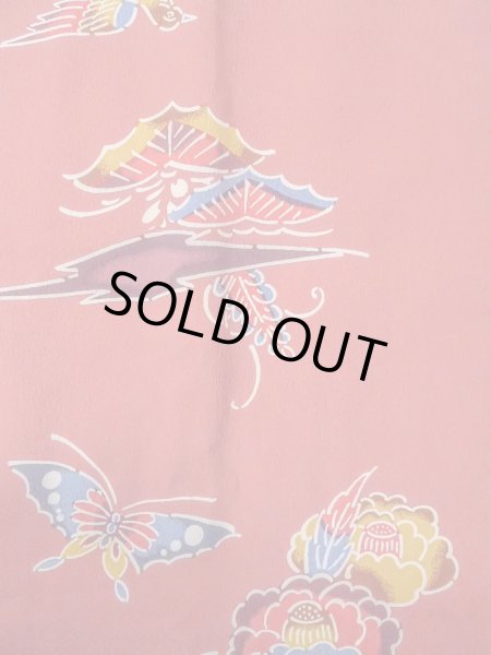 画像4: O0131R 女性用道行  シルク（正絹） 灰色がかった珊瑚色, 梅 【中古】【USED】【リサイクル】 ★★★★☆【O0131R】 (4)