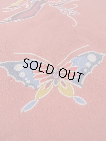 画像10: O0131R 女性用道行  シルク（正絹） 灰色がかった珊瑚色, 梅 【中古】【USED】【リサイクル】 ★★★★☆【O0131R】 (10)