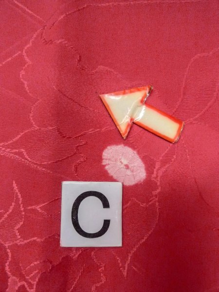 画像16: O0131T 女性用道行  シルク（正絹） 光沢のある赤色, 花 【中古】【USED】【リサイクル】 ★★★☆☆【O0131T】 (16)