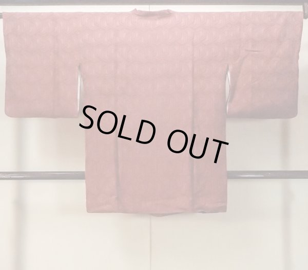 画像2: O0131U 女性用道行  シルク（正絹） 薄い茶色, 亀甲 【中古】【USED】【リサイクル】 ★★★☆☆【O0131U】 (2)