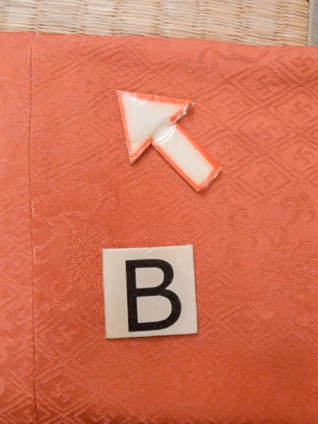 画像15: O0201B 女性用道行  シルク（正絹） 光沢のある橙色, 唐花 【中古】【USED】【リサイクル】 ★★★☆☆【O0201B】 (15)