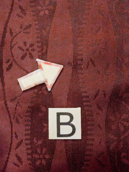 画像15: O0201E 女性用道行  シルク（正絹） 深いえんじ, 花 【中古】【USED】【リサイクル】 ★★★☆☆【O0201E】 (15)