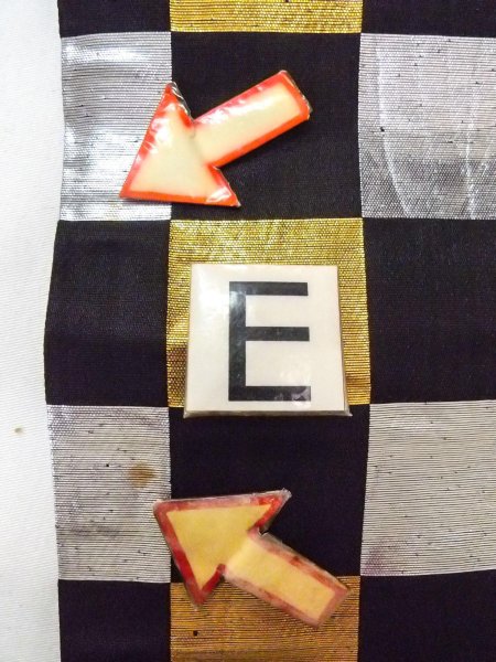 画像14: O0207A 半幅帯 女性用着物 シルク（正絹）   黒 チェック柄 【中古】 【USED】 【リサイクル】 ★★☆☆☆ (14)