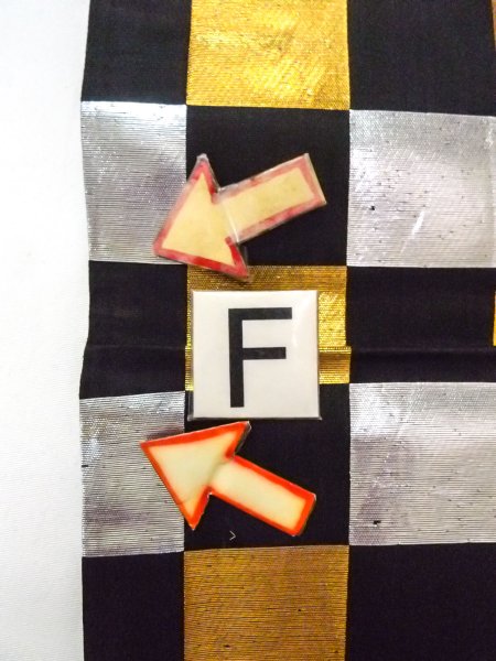 画像15: O0207A 半幅帯 女性用着物 シルク（正絹）   黒 チェック柄 【中古】 【USED】 【リサイクル】 ★★☆☆☆ (15)