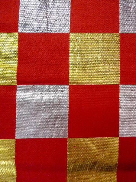 画像4: O0207B 半幅帯 女性用着物 シルク（正絹）  鮮やか 赤色 チェック柄 【中古】 【USED】 【リサイクル】 ★★★☆☆ (4)