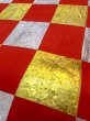 画像7: O0207B 半幅帯 女性用着物 シルク（正絹）  鮮やか 赤色 チェック柄 【中古】 【USED】 【リサイクル】 ★★★☆☆ (7)