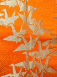 画像3: O0207C 半幅帯 女性用着物 シルク（正絹）   緑色 花 【中古】 【USED】 【リサイクル】 ★★★☆☆ (3)