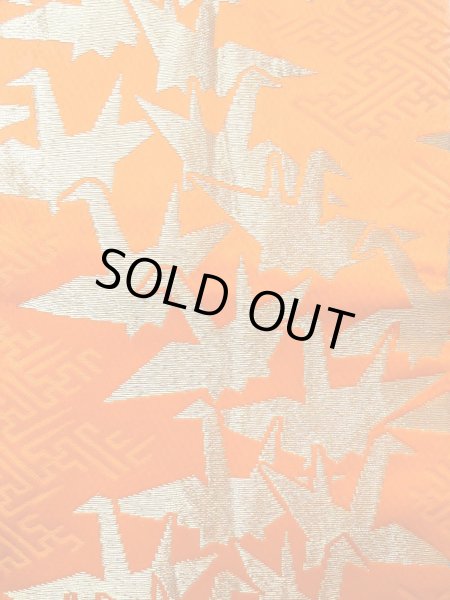 画像3: O0207C 半幅帯 女性用着物 シルク（正絹）   緑色 花 【中古】 【USED】 【リサイクル】 ★★★☆☆ (3)