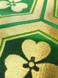 画像7: O0207C 半幅帯 女性用着物 シルク（正絹）   緑色 花 【中古】 【USED】 【リサイクル】 ★★★☆☆ (7)