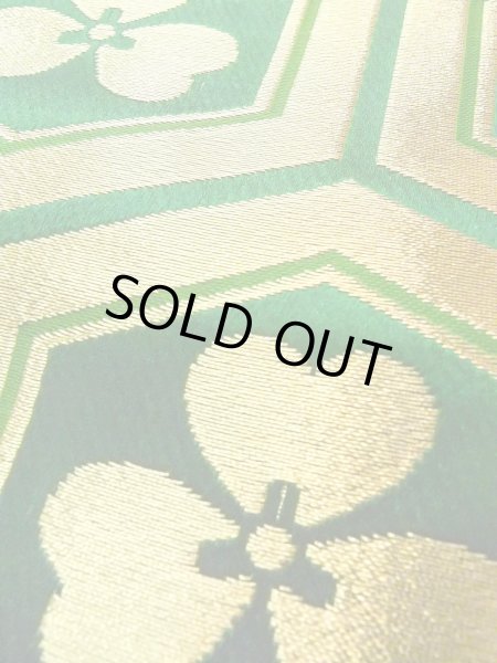 画像7: O0207C 半幅帯 女性用着物 シルク（正絹）   緑色 花 【中古】 【USED】 【リサイクル】 ★★★☆☆ (7)