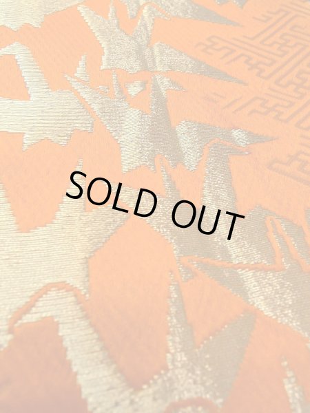 画像8: O0207C 半幅帯 女性用着物 シルク（正絹）   緑色 花 【中古】 【USED】 【リサイクル】 ★★★☆☆ (8)