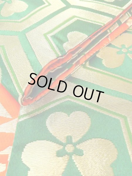 画像10: O0207C 半幅帯 女性用着物 シルク（正絹）   緑色 花 【中古】 【USED】 【リサイクル】 ★★★☆☆ (10)