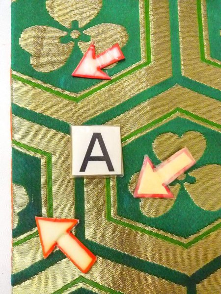 画像11: O0207C 半幅帯 女性用着物 シルク（正絹）   緑色 花 【中古】 【USED】 【リサイクル】 ★★★☆☆ (11)