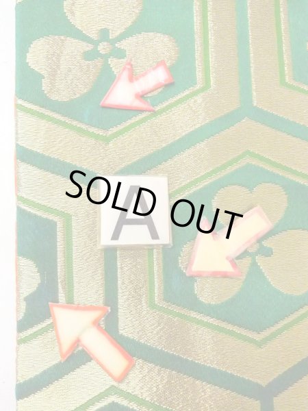 画像11: O0207C 半幅帯 女性用着物 シルク（正絹）   緑色 花 【中古】 【USED】 【リサイクル】 ★★★☆☆ (11)