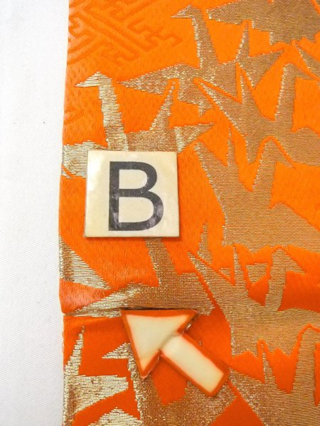 画像12: O0207C 半幅帯 女性用着物 シルク（正絹）   緑色 花 【中古】 【USED】 【リサイクル】 ★★★☆☆ (12)