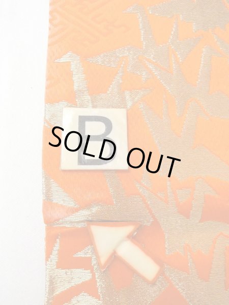 画像12: O0207C 半幅帯 女性用着物 シルク（正絹）   緑色 花 【中古】 【USED】 【リサイクル】 ★★★☆☆ (12)