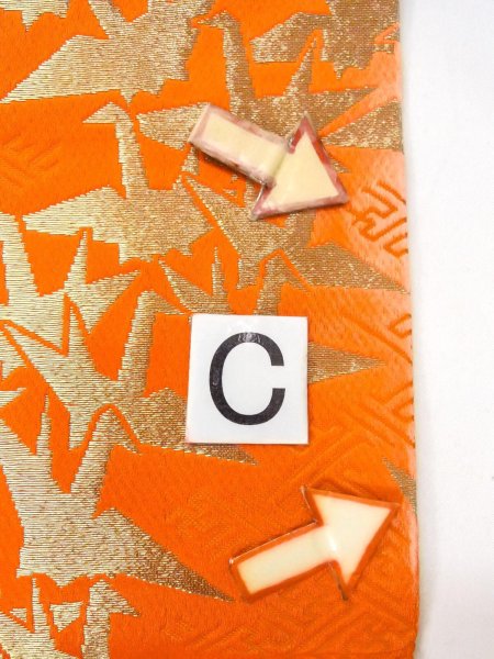 画像13: O0207C 半幅帯 女性用着物 シルク（正絹）   緑色 花 【中古】 【USED】 【リサイクル】 ★★★☆☆ (13)