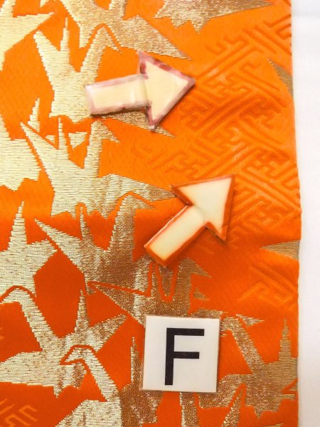 画像16: O0207C 半幅帯 女性用着物 シルク（正絹）   緑色 花 【中古】 【USED】 【リサイクル】 ★★★☆☆ (16)