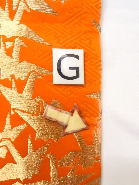 画像17: O0207C 半幅帯 女性用着物 シルク（正絹）   緑色 花 【中古】 【USED】 【リサイクル】 ★★★☆☆ (17)