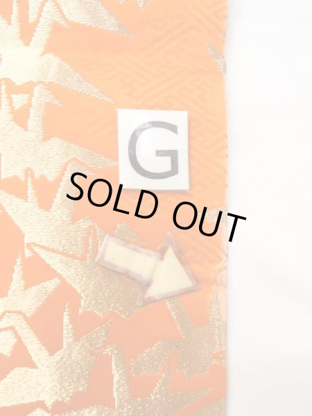 画像17: O0207C 半幅帯 女性用着物 シルク（正絹）   緑色 花 【中古】 【USED】 【リサイクル】 ★★★☆☆ (17)