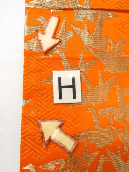 画像18: O0207C 半幅帯 女性用着物 シルク（正絹）   緑色 花 【中古】 【USED】 【リサイクル】 ★★★☆☆ (18)