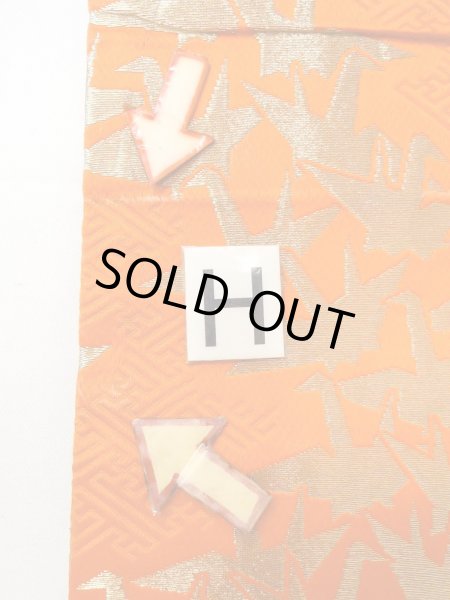 画像18: O0207C 半幅帯 女性用着物 シルク（正絹）   緑色 花 【中古】 【USED】 【リサイクル】 ★★★☆☆ (18)