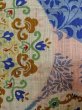 画像6: O0207D 半幅帯 女性用着物 綿  淡い マルチカラー 更紗 【中古】 【USED】 【リサイクル】 ★★☆☆☆ (6)