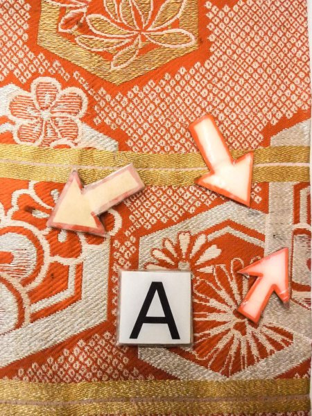 画像11: O0207E 半幅帯 女性用着物 シルク（正絹）   橙色 桜 【中古】 【USED】 【リサイクル】 ★★☆☆☆ (11)