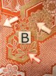 画像12: O0207E 半幅帯 女性用着物 シルク（正絹）   橙色 桜 【中古】 【USED】 【リサイクル】 ★★☆☆☆ (12)
