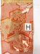 画像18: O0207E 半幅帯 女性用着物 シルク（正絹）   橙色 桜 【中古】 【USED】 【リサイクル】 ★★☆☆☆ (18)